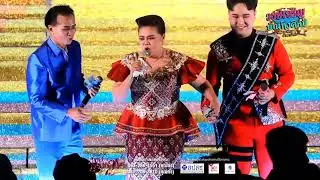 ช่วงตาม​คำ​ขอ​ | ขอ​เป็น​แรงใจ​ | คน​หลัง​ยัง​คอย​ | | วอน​เจ้าพ่อ​พลา​ญ​ชัย​ เดือน​เพ็ญ​ อำน​วยพร​