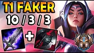 T1 Faker IRELIA MID vs Best ZED Korea - Ranked Challenger ✔️