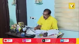 పోలవరం-నల్లమలసాగర్ ప్రాజెక్ట్&zwnj;పై మంత్రి నిమ్మల సమీక్ష | Supreme Court Case | #polavaramproject