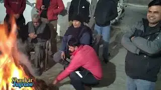 Happy lohri 