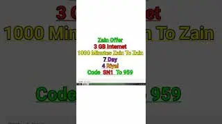 Zain unlimited 4GB data offer with Free social media and minutes @Zain 2023 | 1st shorts video