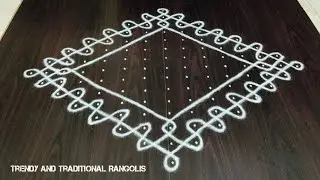 Easy new year sikku kolam | 15 dots kambi kolam | big neli kolam | Trendy and traditional rangolis