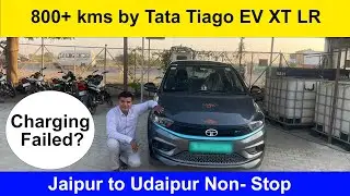 Jaipur to Udaipur tata tiago ev | Tata Tiago XT LR Range Test | First time in Youtube History