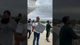 Patangbazi #viralvideo #viral #kite #kites #shorts