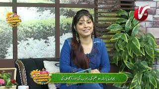 Peth Peche War #munafiq #Jalan #hasad 🔴#GMWS #SabiArsh #YKP  #arshmedia #viral #fyp #reels #trending