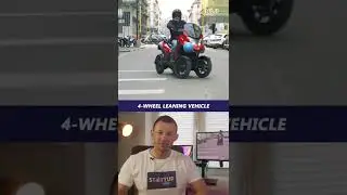 4-колесный наклонный автомобиль