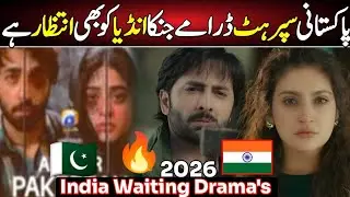 Top Upcoming Pakistani Dramas Most Awaited From India in 2026 | Love Story Hit Dramas in 2026