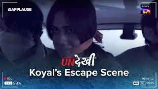 Thrilling Escape Scene 🔥 | Undekhi| @SonyLIV