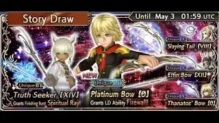 DFFOO Trey LD Banner Draw