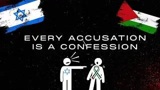 Israel: The Narcissistic State