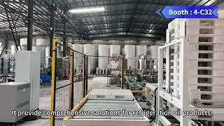 ST.MALIE will debut at the 5th China Refrigeration and Cold Chain Exhibition （Booth：4-C32）