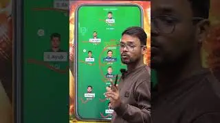 PAK vs NAB Dream11 Prediction #dream11prediction