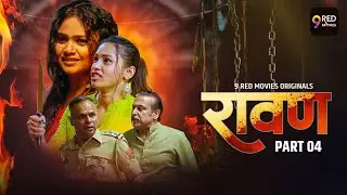 RAVAN Official Trailer 4 | 9 Red Movies Original