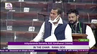 Achyutananda Samanta's Remarks | Discussion Under Rule 193 | Climate Change | December 08 , 2021 |
