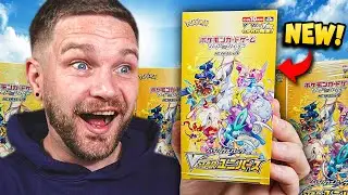 Opening VSTAR Universe the best Pokemon set EVER!