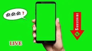 mobile green videos || android fone videos | subhash tech green videos