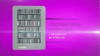 Обзор Pocketbook Pro 912