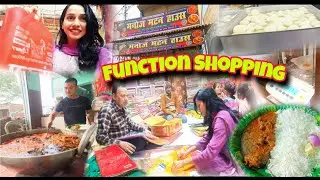 Samastipur ka VIRAL mutton try Kiya | A Day in Bihar Market | Shopping itna sasta😁 | DailyVlog