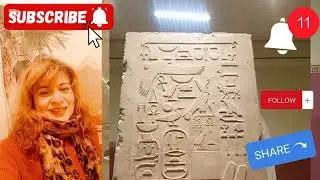 Senowsert I  with Atum chief of Enneand of Heliopolis from Karnak to Egyptian Museum (part 2)