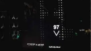 Fastest elevators in the world Burj Khalifa 42km/h going down