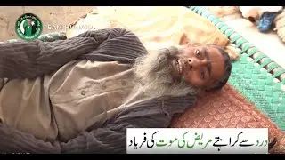 #HunaidLakhani being the support of #Karachi | The #SindhGovernment failed in helping people