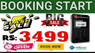 Rnfi mini atm price।rnfi mini atm।rnfi mini atm offer।rnfi icici bank mini atm।rnfi। relipay।aeps।