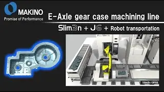 E-Axle gear case machining line　Robot transfer system 2