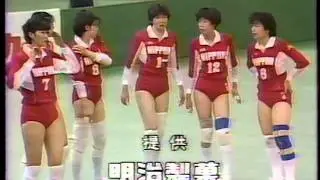 '88 Super4 : JPN x Peru S.1.2 :Volleyball