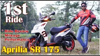 powerful Aprilia SR 175 id this the Best in this Segment? On road Price, Mileage