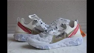 Nike React Element 87 Sail Light Bone From Gotokicks.com
