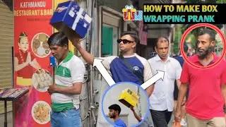 HOW TO MAKE BOX WRAPPING PRANK || Box Pranks 2024 ||  @mesaonvai