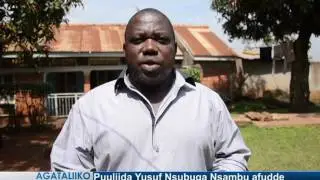 Puliida Yusuf Nsubuga Nsambu afudde