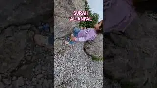 SURAH AL-AFZAL #islamic shorts