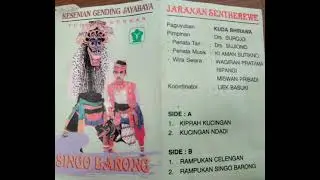 KUDA BHIRAWA 