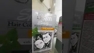 Bigen Speedy Hair Color Conditioner 👍🏻Fast comment must check