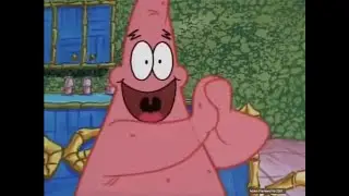 Spongebob E Minor Meme