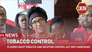 Players want National Tobacco and Nicotine control act 2007 amended