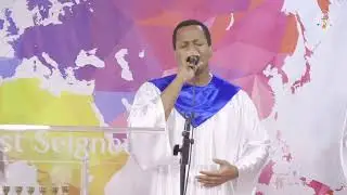 Culte dominical La diff&eacute;rence entre la petite et la grande tribulation by Bishop Paul Daniel