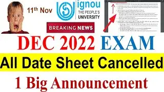 All Date Sheet Cancelled For Dec 2022 Exam | Big Announcement | Dec 2022 Exam Date is Changed Now
