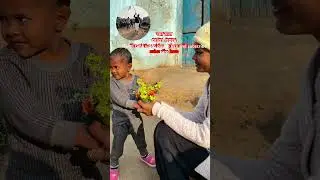 1 January 2026 travel time photo shoot scene kurumgar Chainpur gumla￼