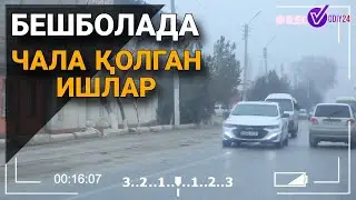 Фарғона шаҳар Бешбола ҳудуди 