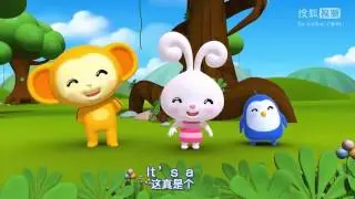 Moo Boo | It is small world