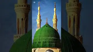 Chor Fikr Duniya Ki | Naat by: Zeeshan Arshad Awan | at The Sunup Educators School System LMC branch