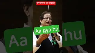 AZAM KHAN COME BACK || SITAPUR JAIL || SAMAJWADI PARTY #azamkhan #abdullahazam