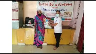 Friends Care Foundation - NGO In Ahmedabad