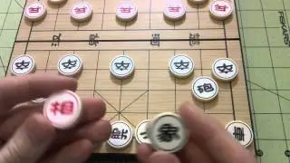 Mildly Relevant Reviews - UB Magnetic Xiangqi Travel Set (Chinese Chess)
