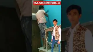 Room pending payment