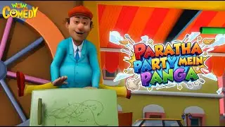 Paratha Party Mein Panga 😂 | Chacha Bhatija New Episode | Kids Cartoons | Wow Kidz Comedy
