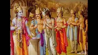 Anjaneya Anjaneya Vayusuta Sri Rama doota