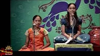 Learn Venkatachala Nilayam Part 01